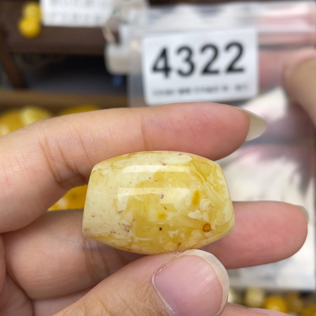 未镶嵌蜜蜡珠宝奇石32