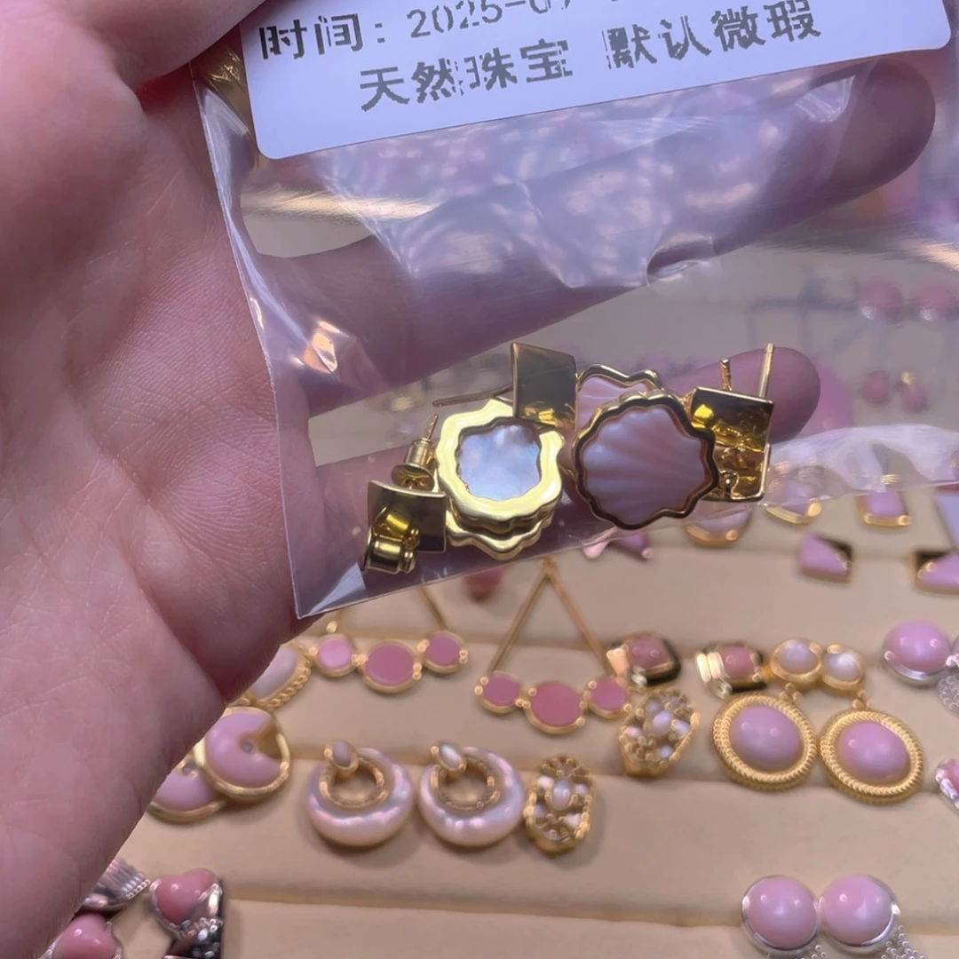 合金查罗石手绳凡**烦福利折后