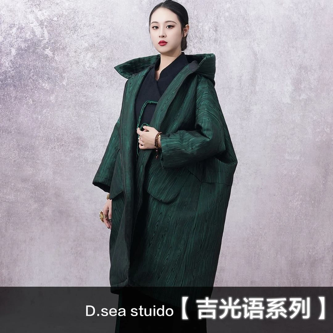 【大海轻奢】BF32857墨绿色刺绣提花年轮纹连帽款明口袋丝绵棉服