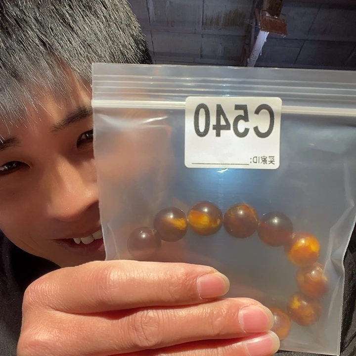 大果紫檀（缅甸花梨）540