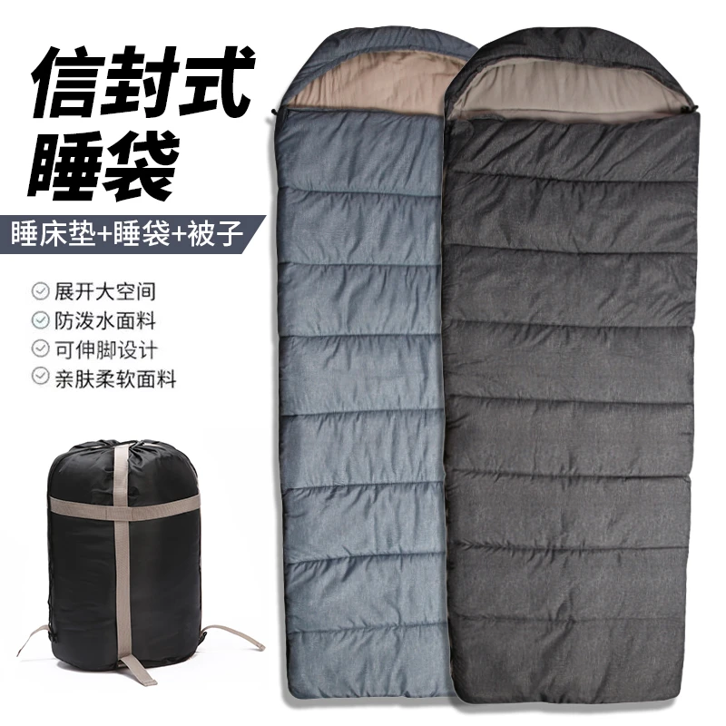 （日单信封式加厚睡袋）户外防风防泼水可收紧连帽防尘便携睡床垫G
