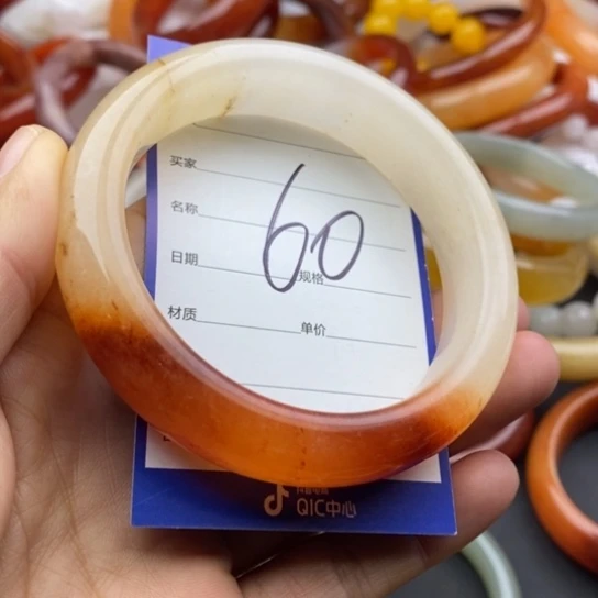 石英质玉未镶嵌手镯