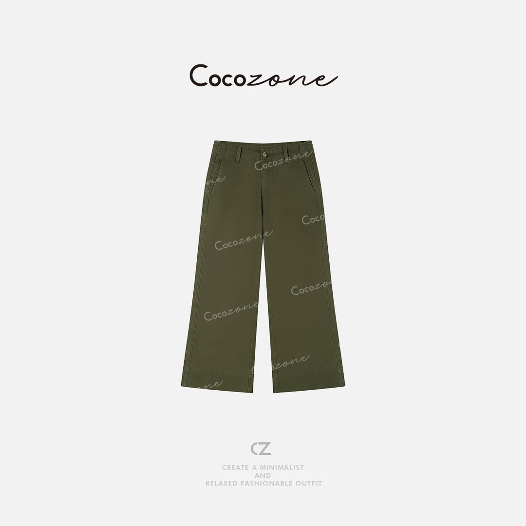 COCO ZONE 刘一一 春季纯色垂感百搭直筒牛仔裤CD1A0421