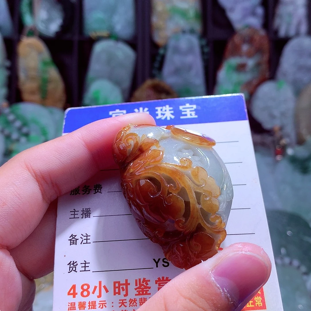 颈饰未镶嵌翡翠天然