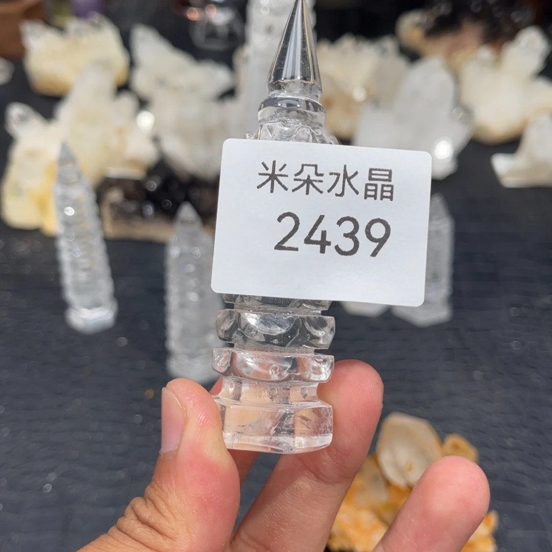 水晶珠宝半成品未镶嵌曲*全水晶