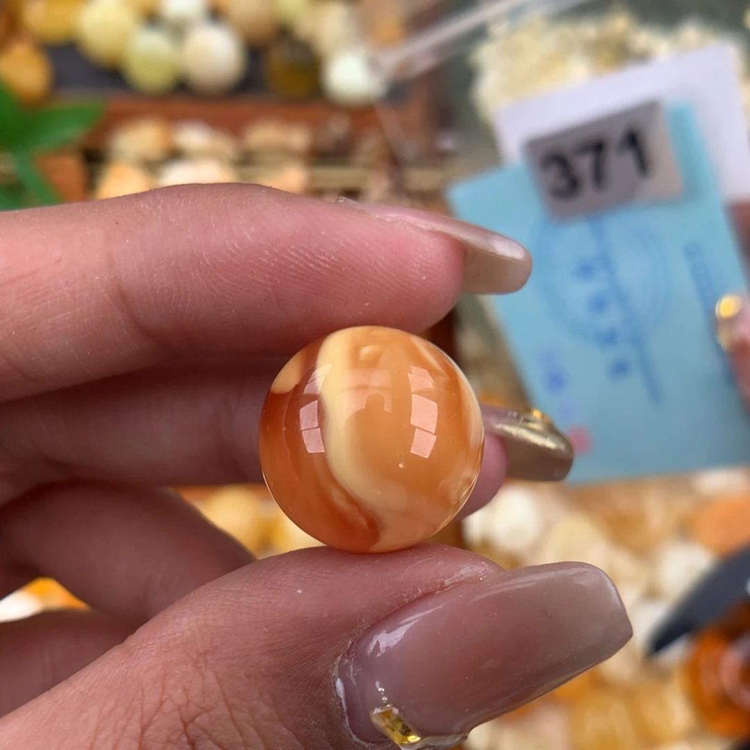琥珀珠宝奇石未镶嵌16.7 一颗粉