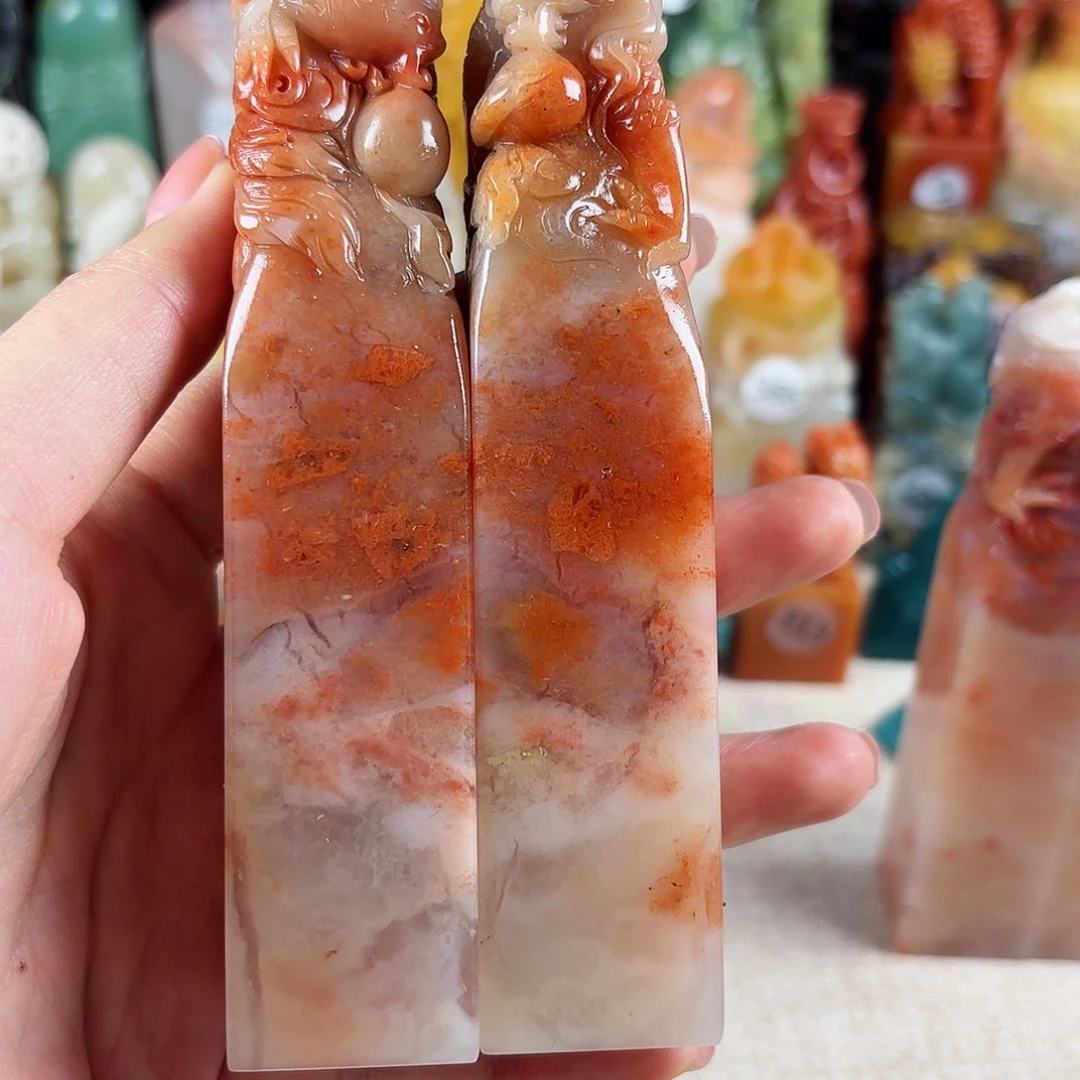 寿山石印石虞**人寿山石印章