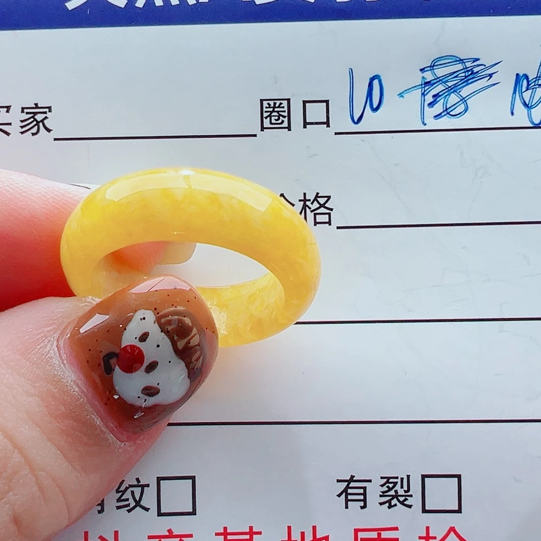 未镶嵌戒指翡翠?*?戒圈