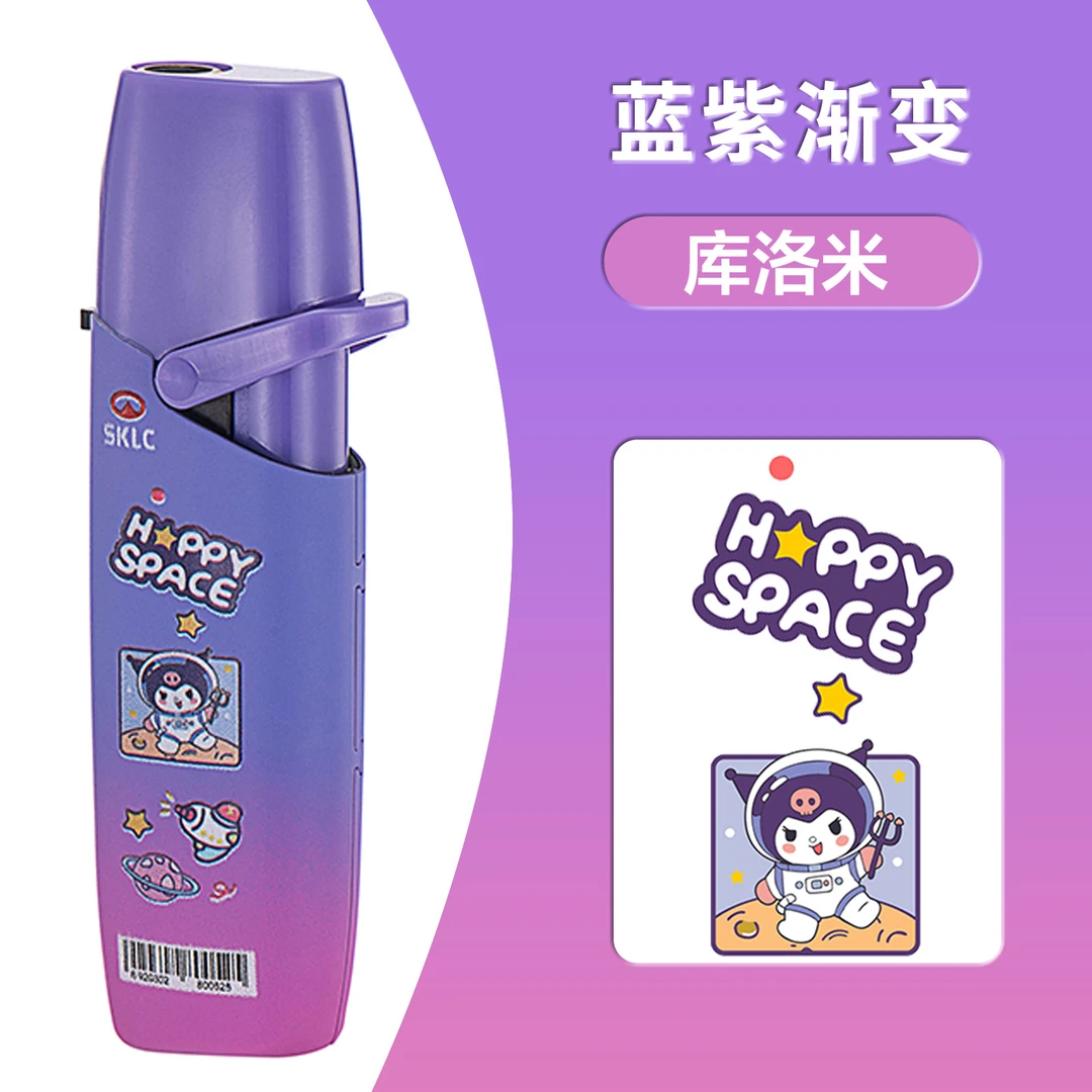 【草蜢同款霸气火焰】高级感摇臂渐变防风打火机迷你卡通直冲气体充