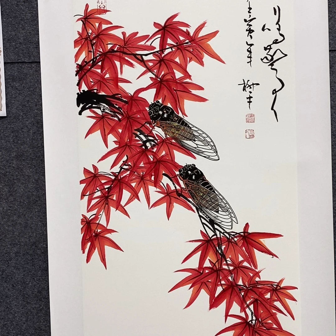 恭喜发财福福福福