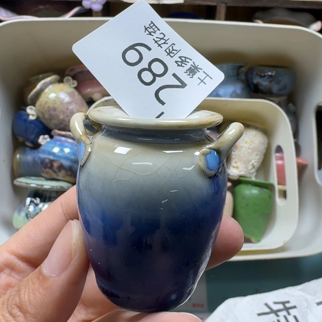 陶瓷艺术设计与制作