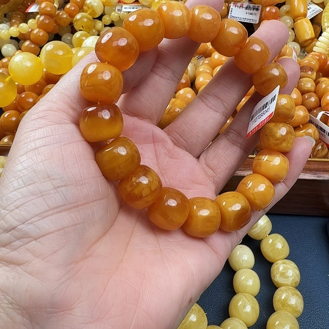琥珀未镶嵌珠宝奇石