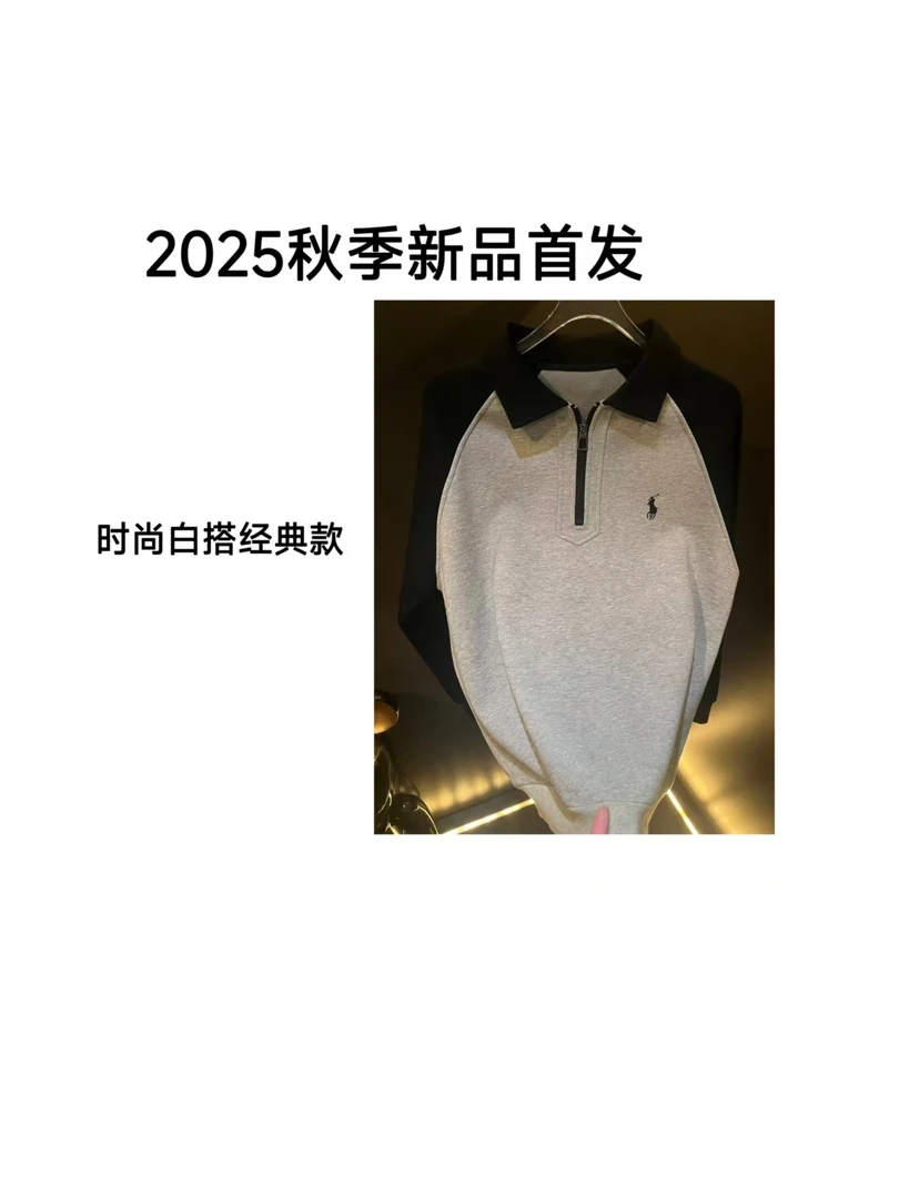 （楚楚专属）25年夏季新款时尚百搭舒适男士衬衫SH-119
