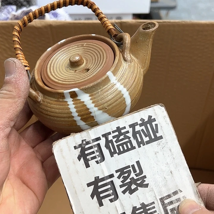 25包邮，盘子，碗，杯子，茶壶，默认瑕疵