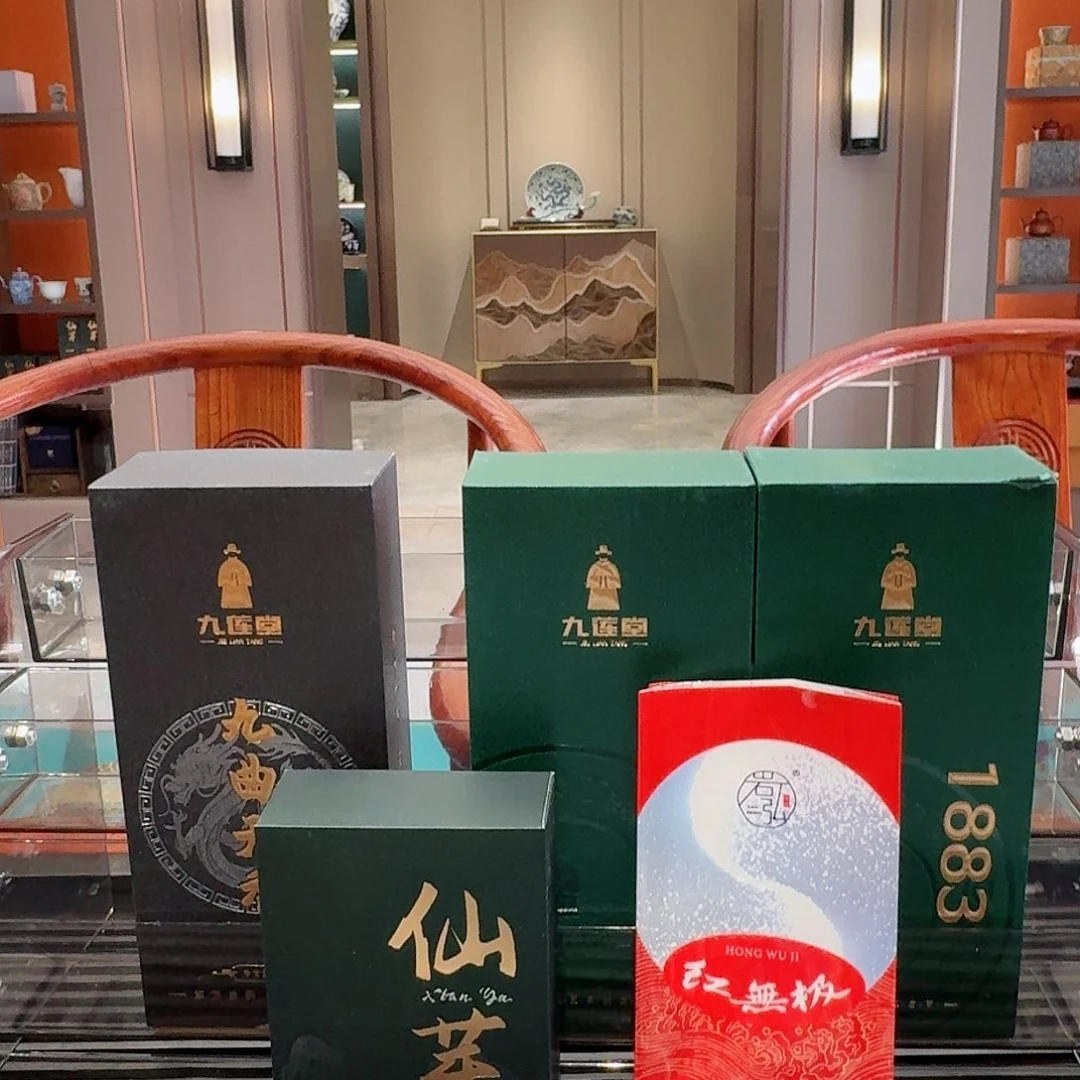 福利局福利局！！！！！！！！！