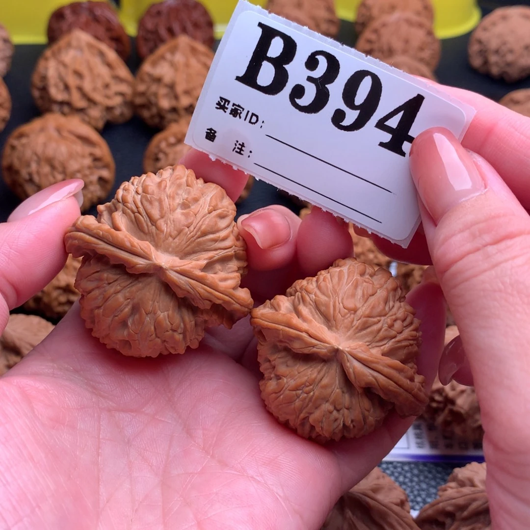 吊坠文玩核桃白狮394链接42尺全品