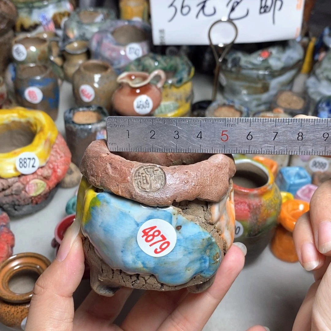 福利款，不退不换，默认微瑕