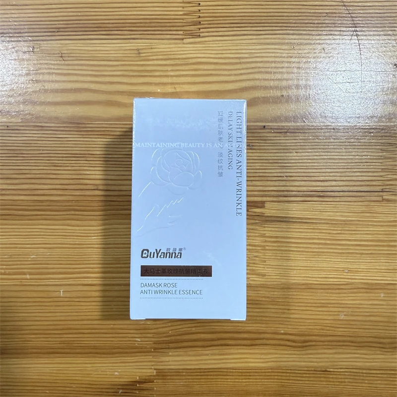 【40ml】OuYanna欧颜娜大马士革玫瑰抗皱精华液