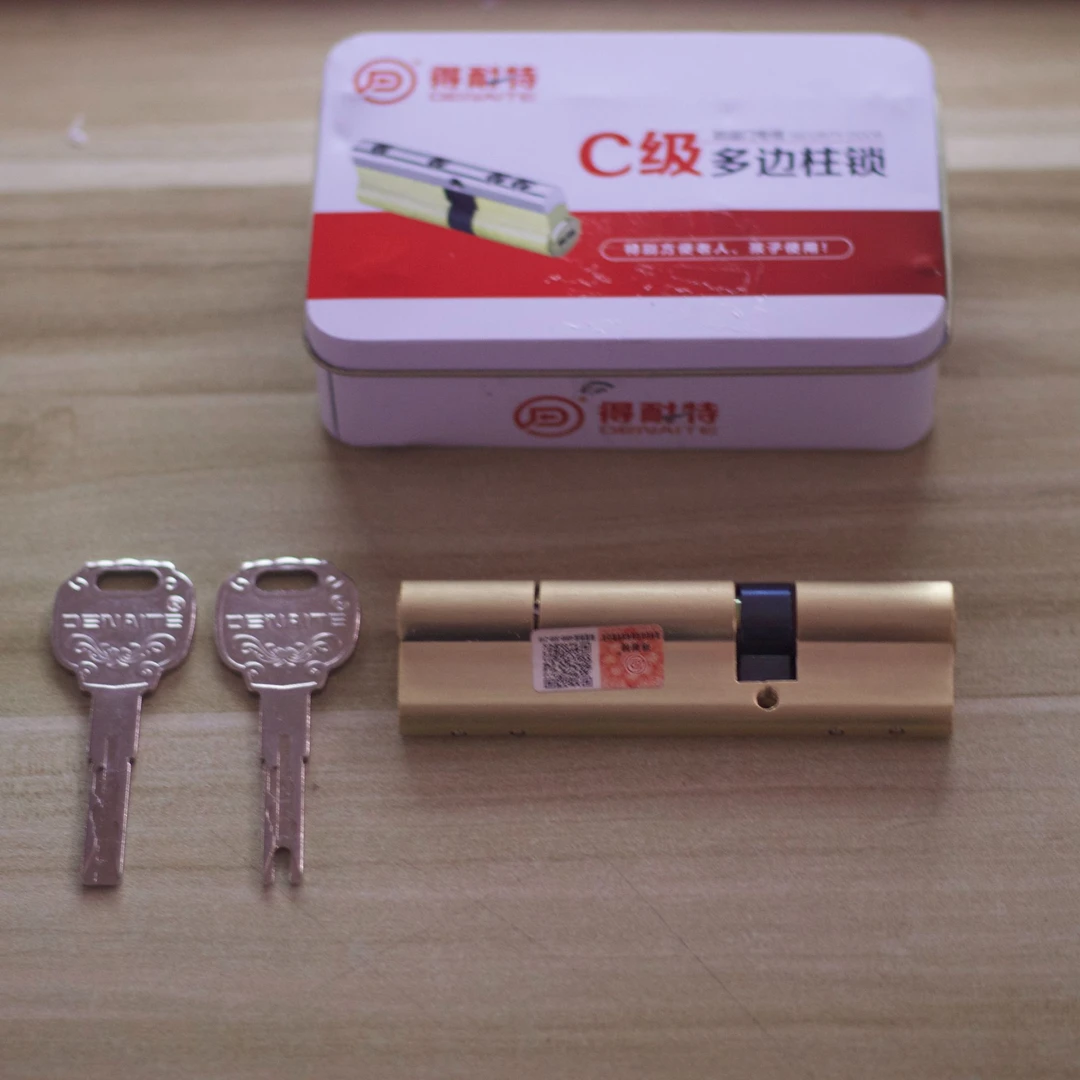 528展会价  拍1发5  得耐特C级铜芯铁叶片2+6