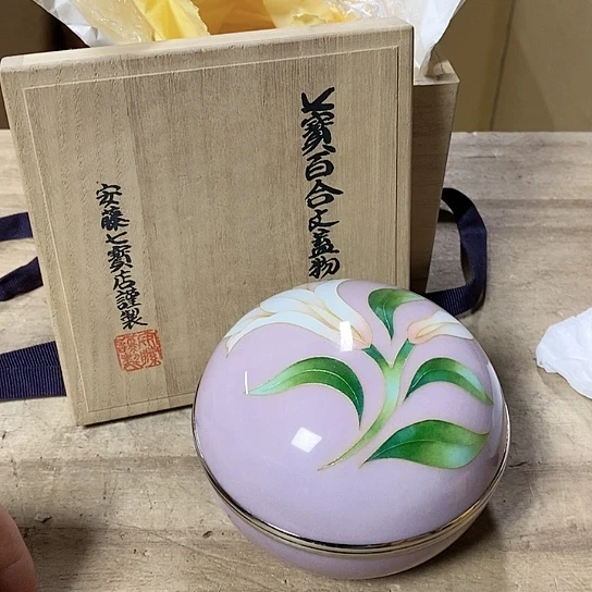 紫砂哈哈哈哈回家哈哈哈哈