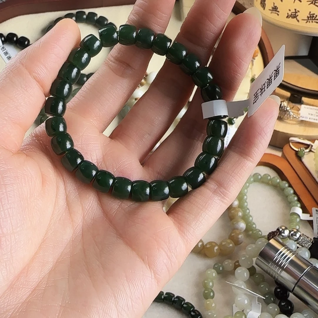 1***3和田玉未镶嵌手链