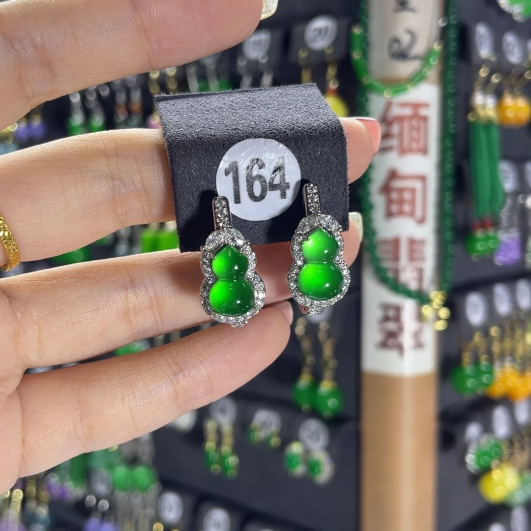 银S925镶嵌翡翠耳饰164