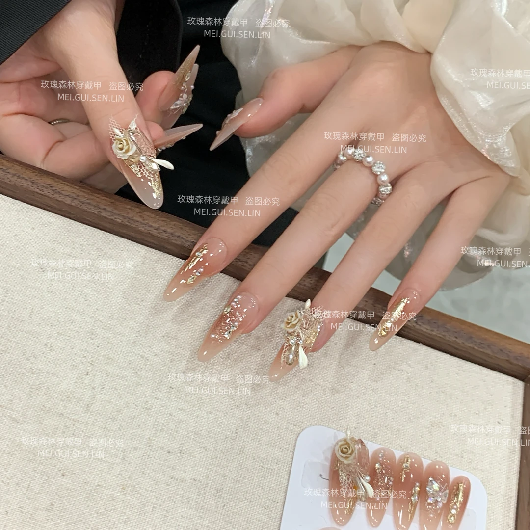 花知晓~玫瑰森林高级精致渐变裸色显白气质蝴蝶手工穿戴甲