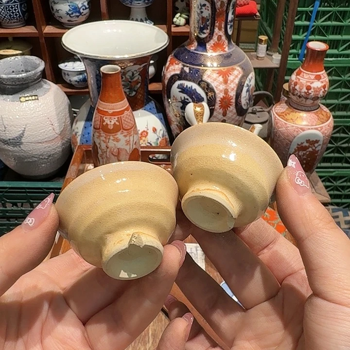 盖碗 五十包邮五十包邮