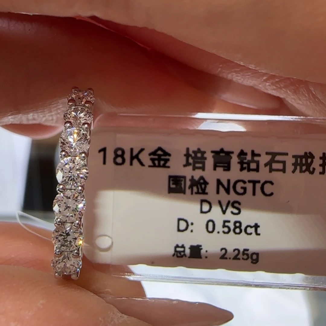 实验室培育钻石18K金镶嵌排戒15号58