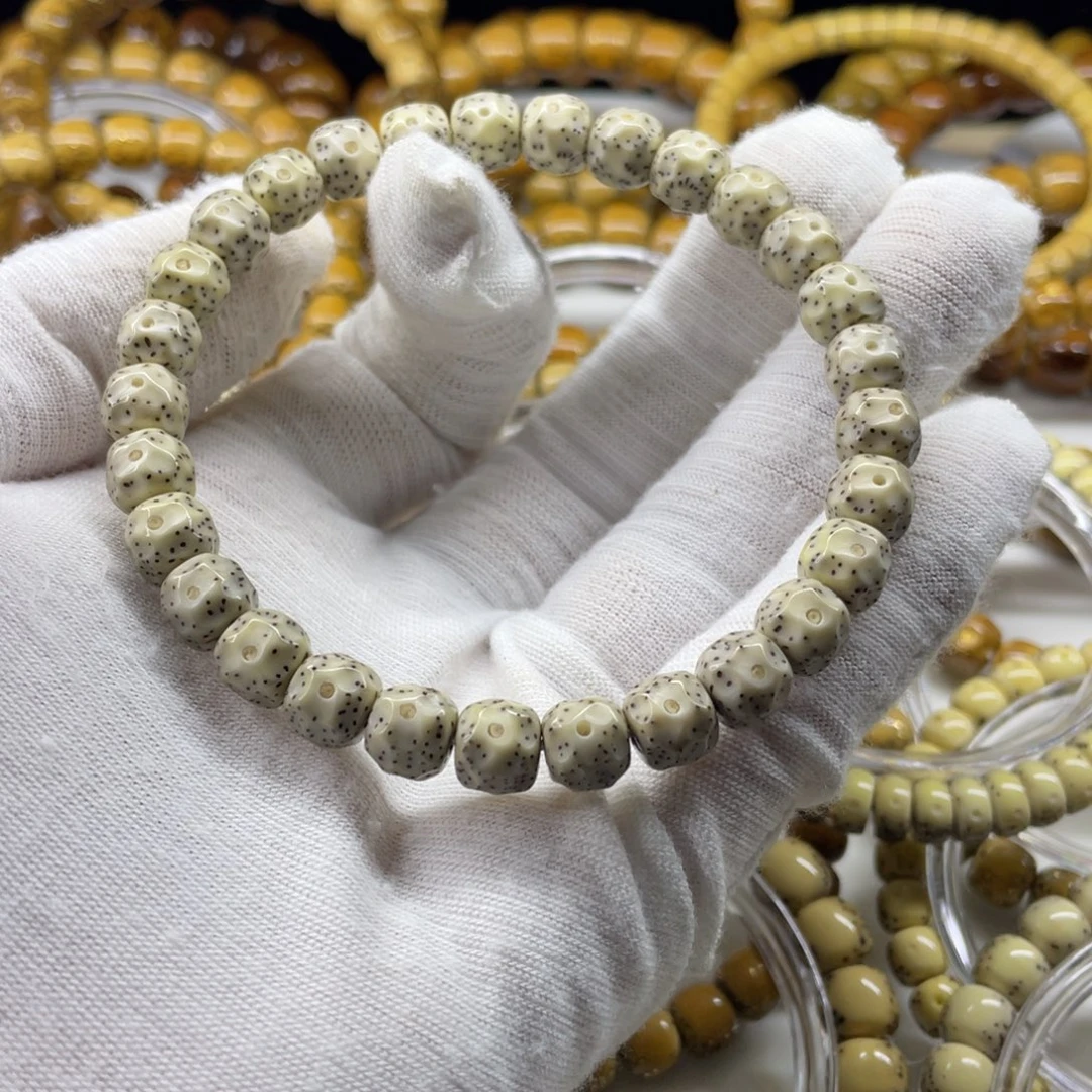 K***K吊坠星月菩提骨瓷8改无相大眼睛月朗星稀