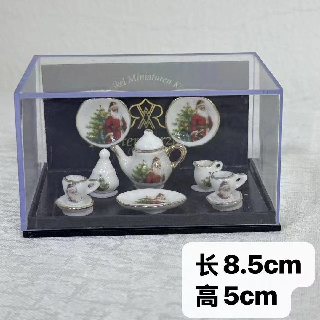 屋里进 XX 迷你茶具套装 摆件