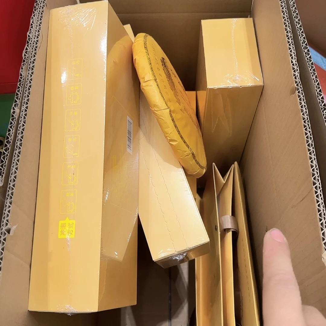 廖氏普洱通用链接9号