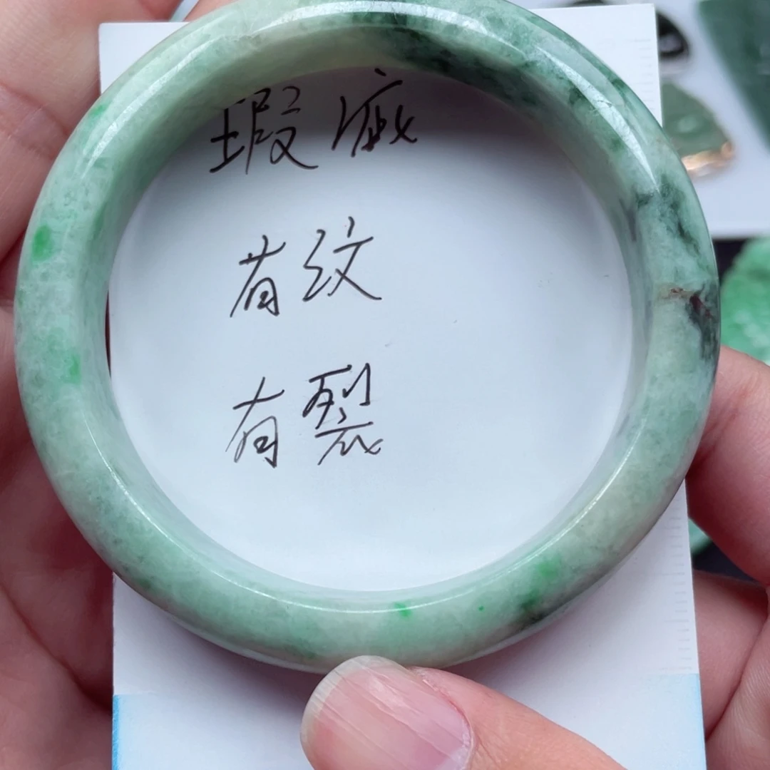 翡翠颈饰未镶嵌手镯58