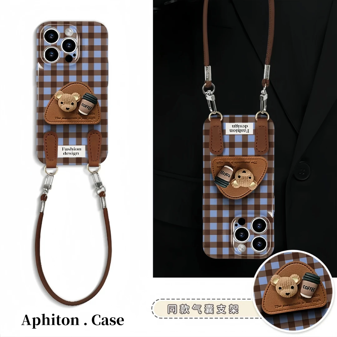 奥菲顿咖啡小熊支架挂绳适用苹果16/15菲林手机壳华为vivoppo小米