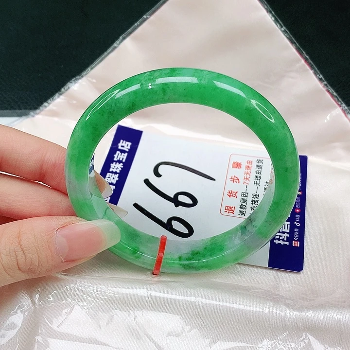 未镶嵌手镯翡翠翡翠手镯
