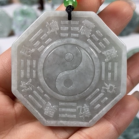 翡翠颈饰未镶嵌八卦福利翡翠