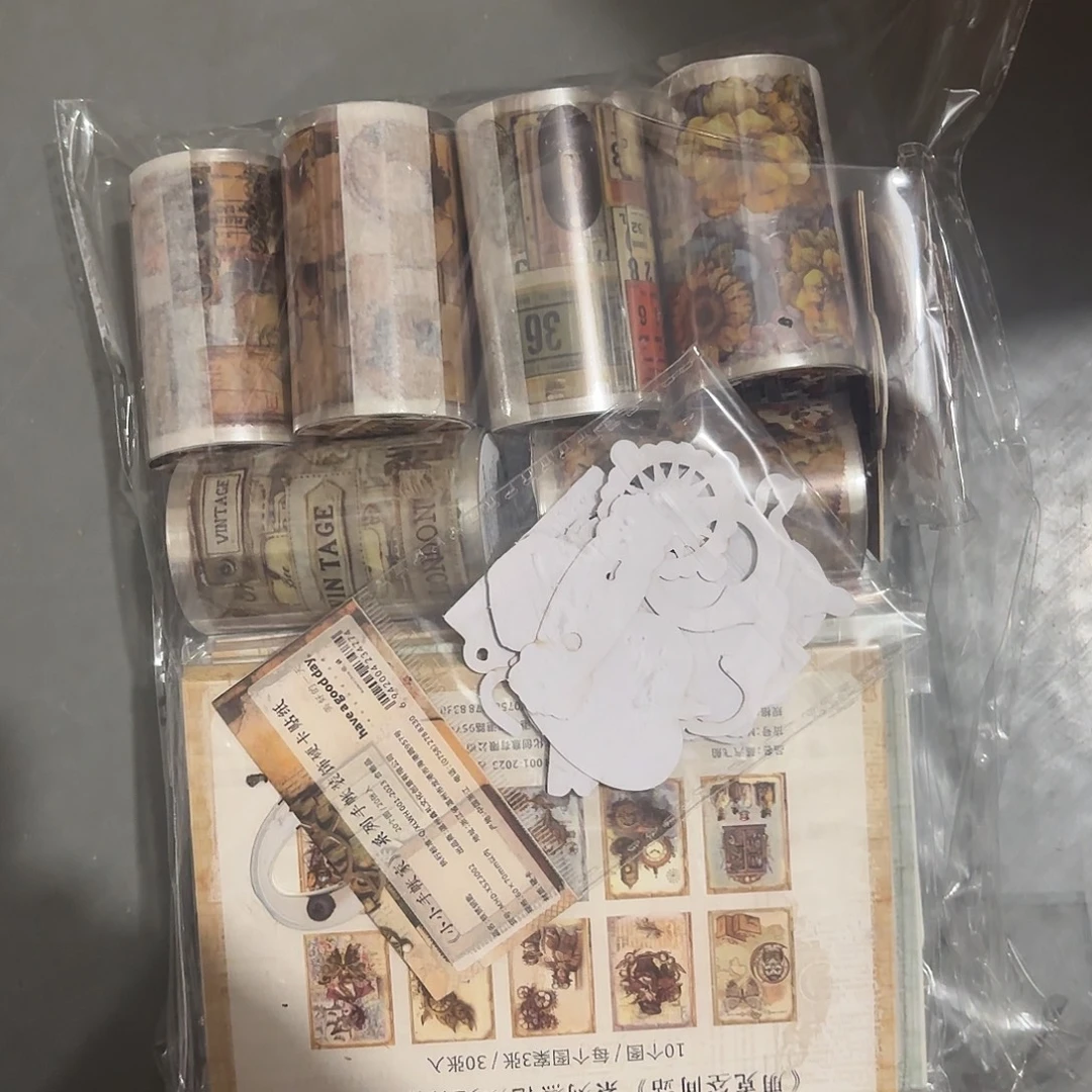 复古朋克风素材24件套