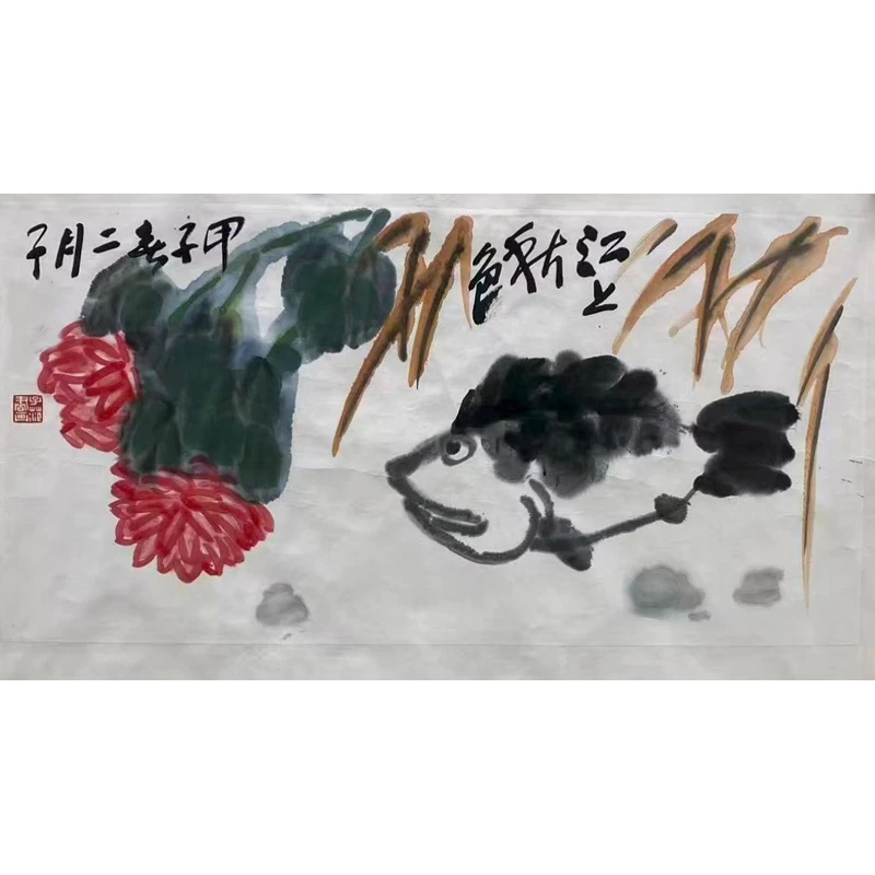 F13  《江上秋色》 68x34cm  纸本镜片