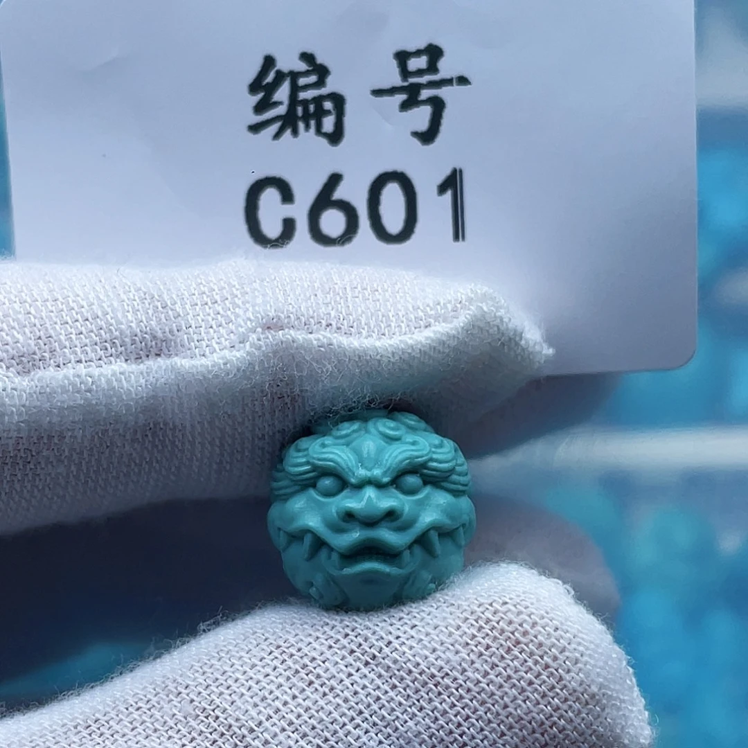 x***f绿松石未镶嵌珠宝奇石