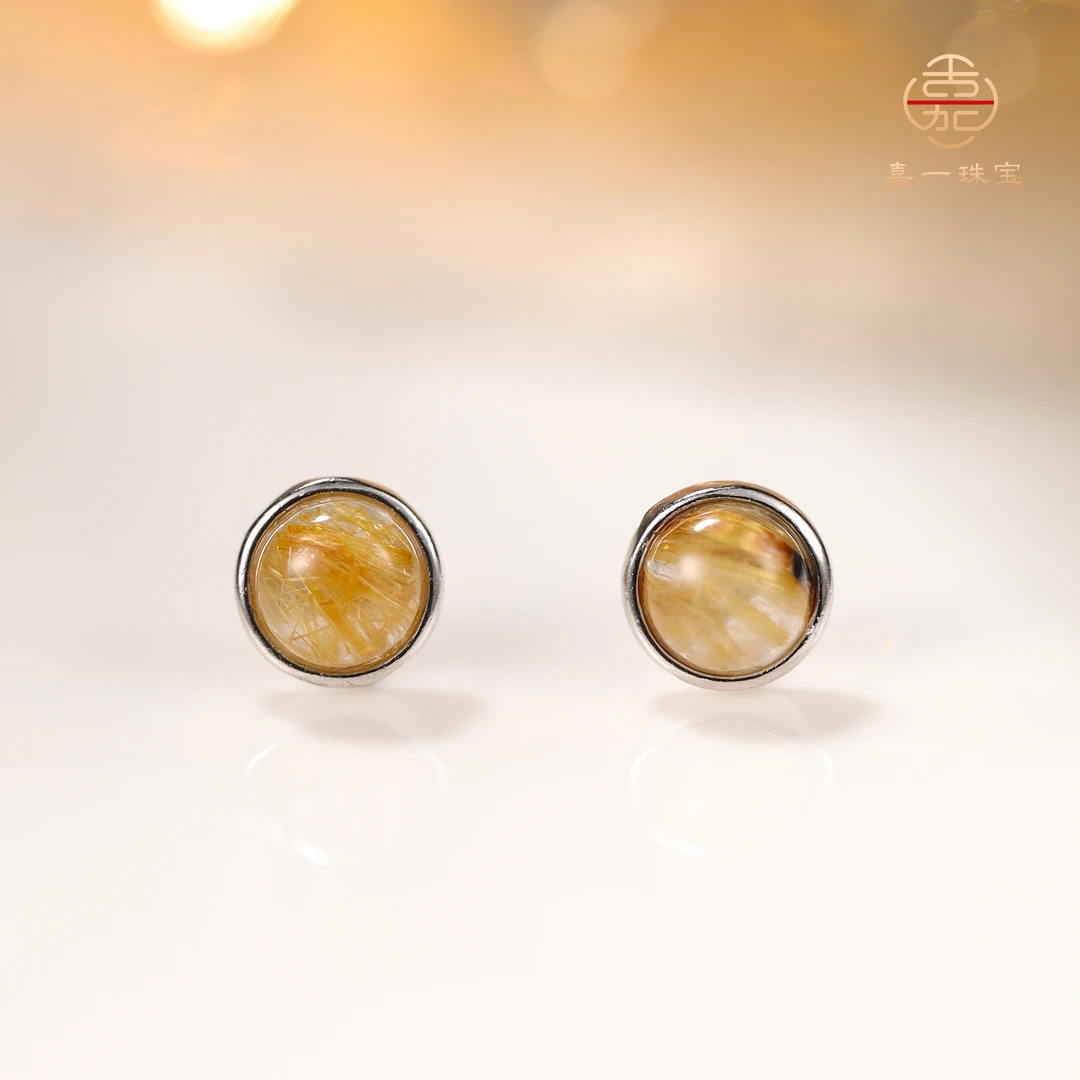 【嘉一珠宝】 天然水晶金钛晶蛋面耳钉耳饰简约轻奢小众高级感男女