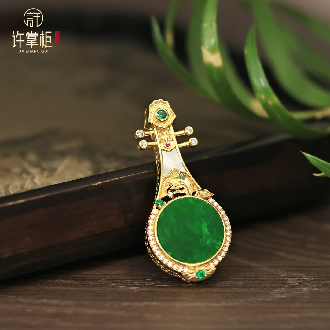 许掌柜｜S925银翡翠胸针吊坠两用款天然缅甸翡翠A货圆牌琵琶吊配饰