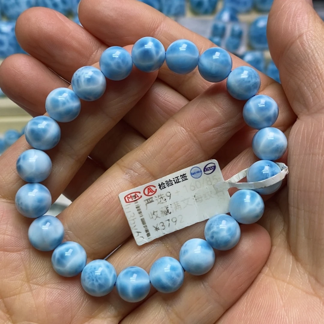未镶嵌针钠钙石（海纹石）颈饰