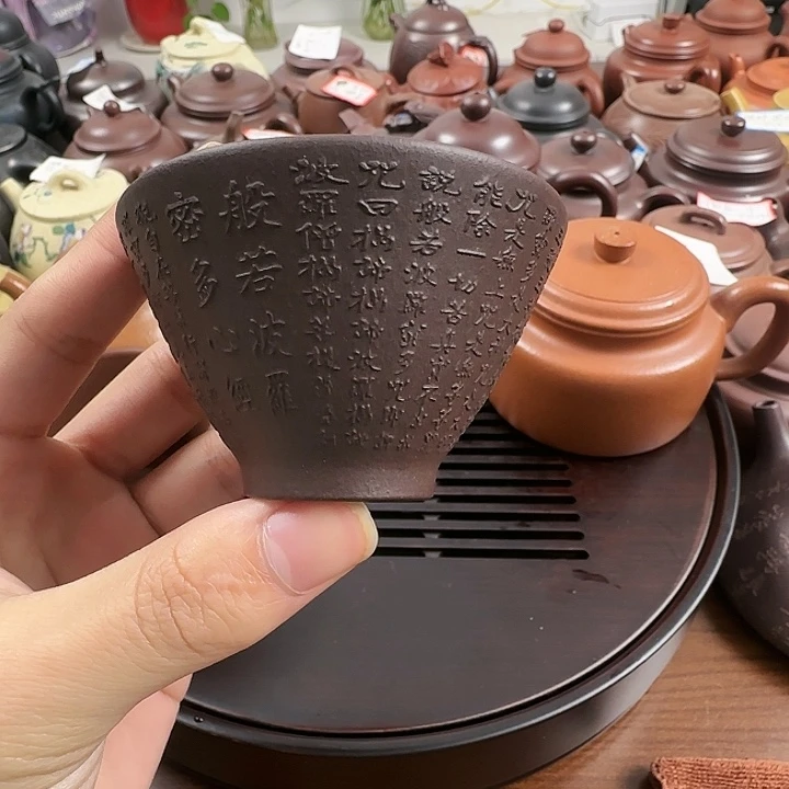 茶杯紫砂紫泥主人杯80cc