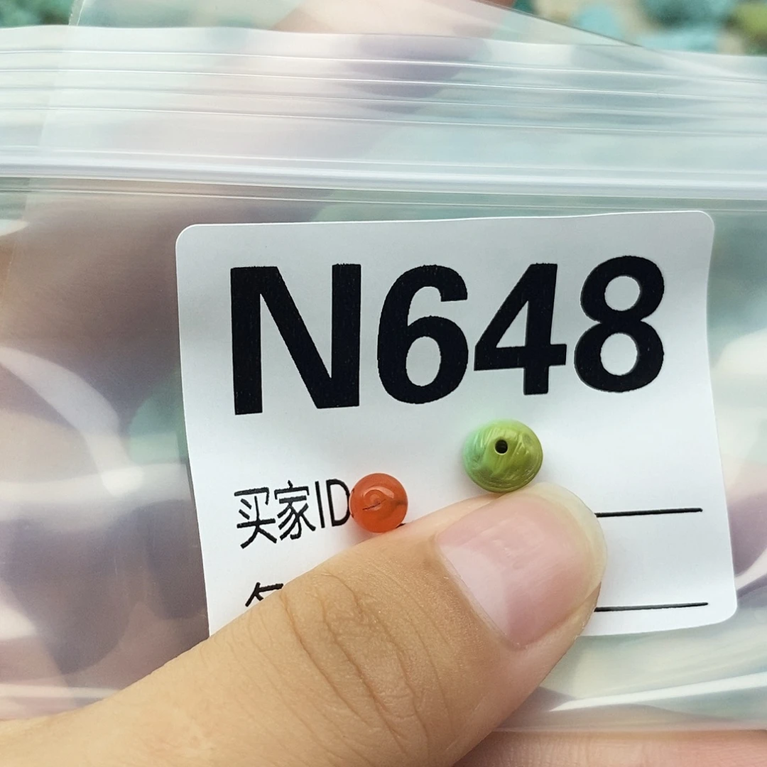 未镶嵌配饰南红玛瑙