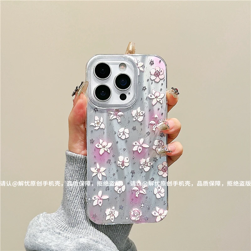 流星纹IMD适用苹果16/iPhone手机壳15promax潮14/13/12爆款保护套