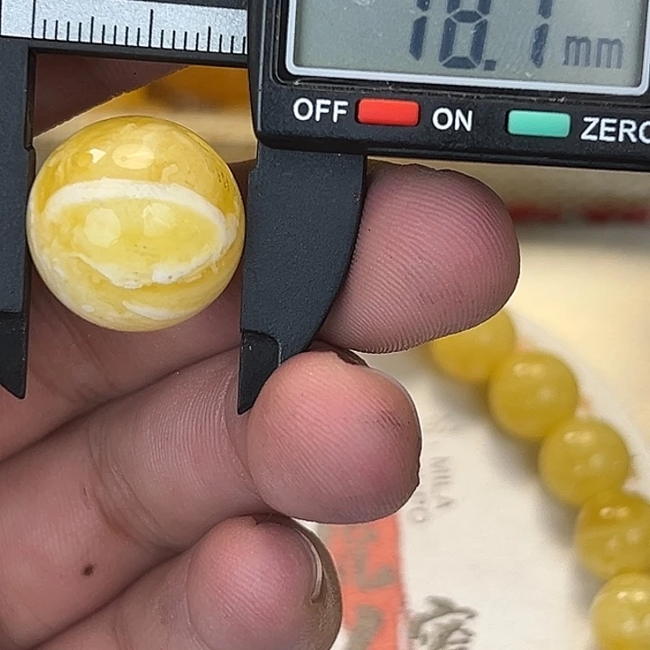 琥珀未镶嵌裸石139