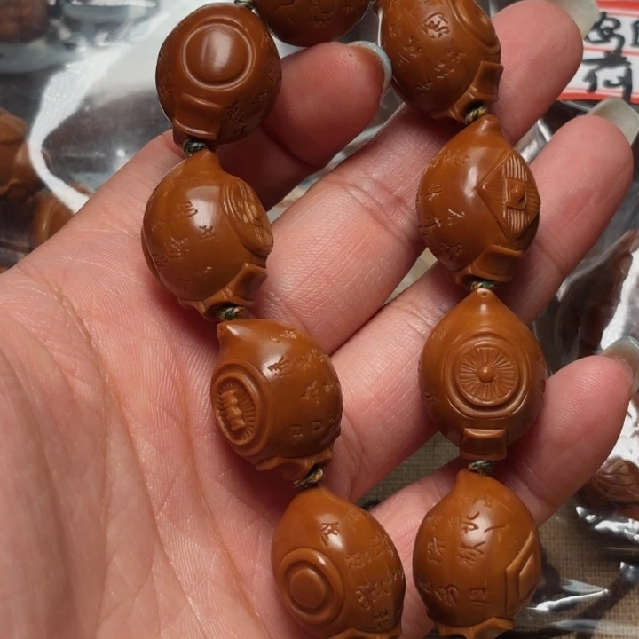 橄榄核手串/手链八把壶1.8……