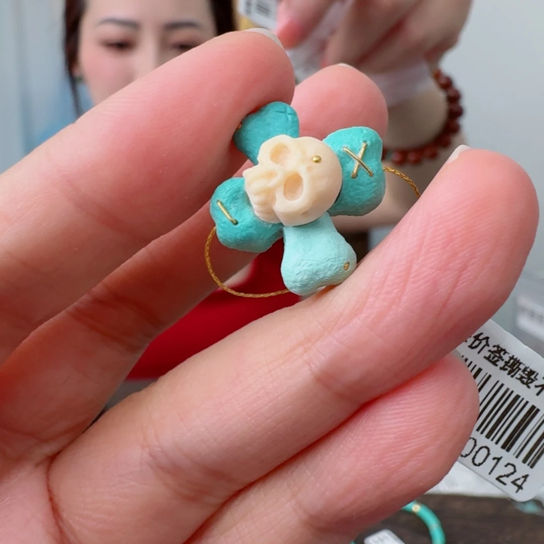 B***l未镶嵌绿松石珠宝奇石