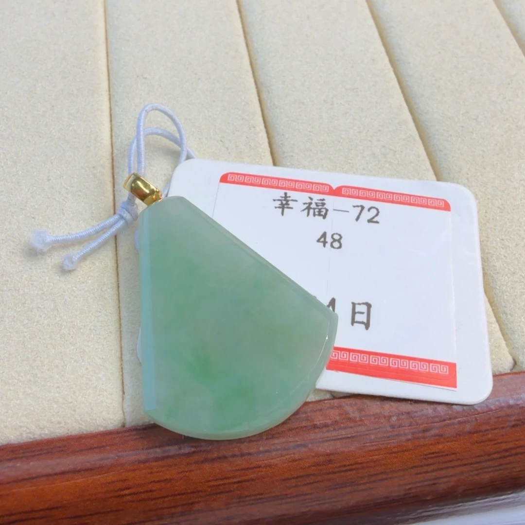 定制翡翠18K金镶嵌