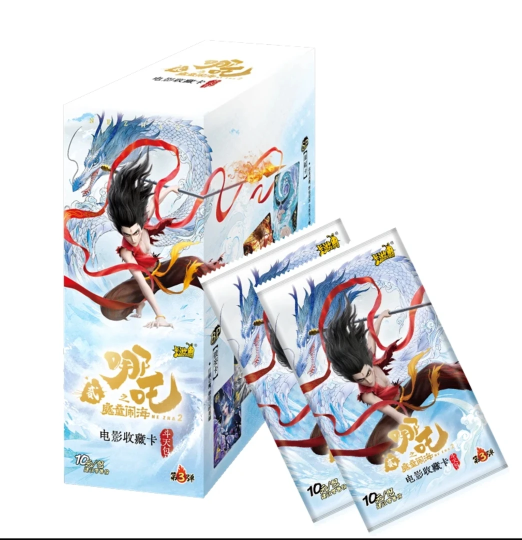 （饱饱代拆）卡游【玩法】哪吒斗天包-第三弹收藏卡牌